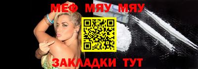 скорость mdpv Краснодар
