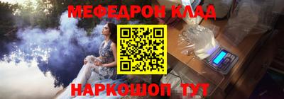 MDMA Premium VHQ Краснознаменск