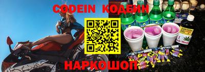 jwh Комсомольск-на-Амуре