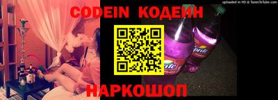 твердый Конаково