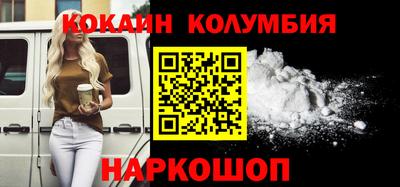 скорость mdpv Краснодар