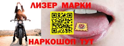 мяу мяу мука Коммунар