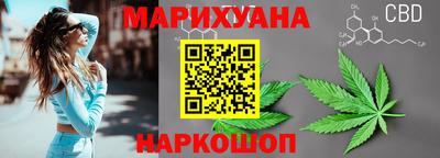 мяу мяу мука Коммунар