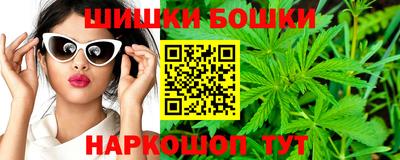 jwh Комсомольск-на-Амуре