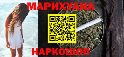jwh Комсомольск-на-Амуре