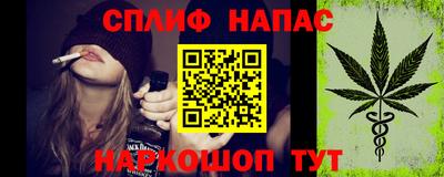 jwh Комсомольск-на-Амуре