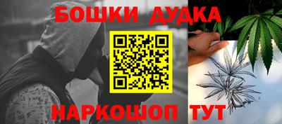 MDMA Premium VHQ Краснознаменск