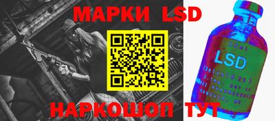 твердый Конаково