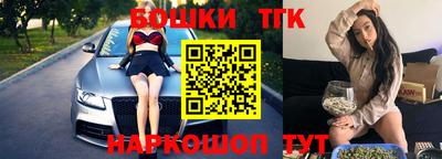 jwh Комсомольск-на-Амуре