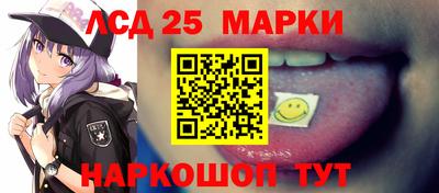 MDMA Premium VHQ Краснознаменск