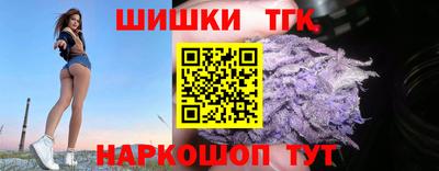 мяу мяу мука Коммунар
