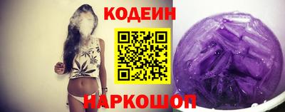 мяу мяу мука Коммунар