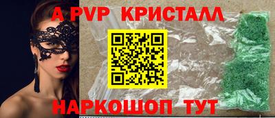 твердый Конаково