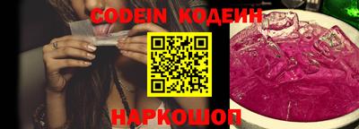 скорость mdpv Краснодар