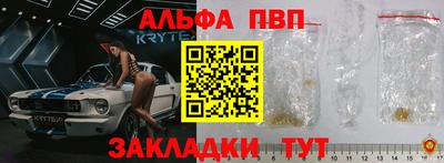 твердый Конаково