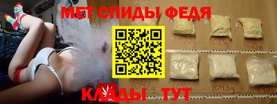 твердый Конаково