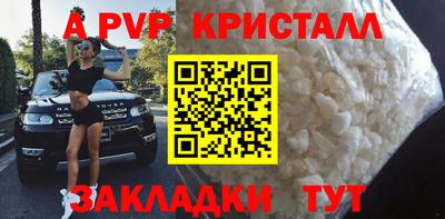 твердый Конаково