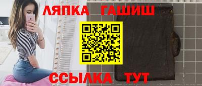 мяу мяу мука Коммунар